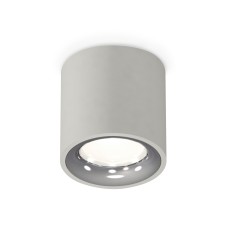Потолочный светильник Ambrella Light Techno Spot XS7533022 (C7533, N7012)
