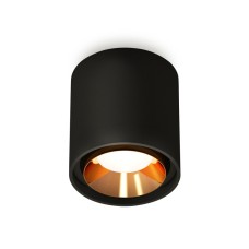 Потолочный светильник Ambrella Light Techno Spot XS7723004 (C7723, N7034)