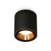 Потолочный светильник Ambrella Light Techno Spot XS7723004 (C7723, N7034)
