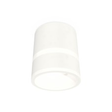 Потолочный светильник Ambrella Light Techno Spot XS8110005 (C8110, N8444)