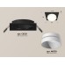 Встраиваемый светильник Ambrella Light Techno Spot XC6521020 (C6521, N6130)