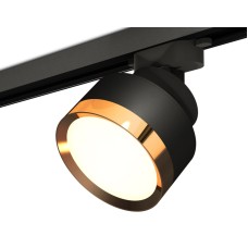 Трековый светильник Ambrella Light Track System XT8102004 (A2526, A2106, C8102, N8124)