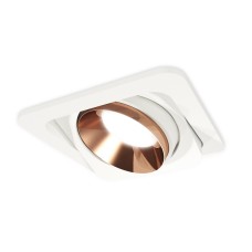 Встраиваемый светильник Ambrella Light Techno Spot XC7658025 (C7658, N7035)