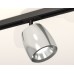 Комплект трекового светильника Ambrella Light Track System XT1143001 (A2537, C1143, N7032)