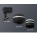 Трековый однофазный светильник с подсветкой Ambrella Light Track System XT1102065 (A2521, C1102, N7142)