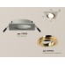 Встраиваемый светильник Ambrella Light Techno Spot XC7633083 (C7633, N7004)