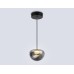 Подвесной светильник Ambrella Light High Light Modern LH12001