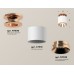 Потолочный светильник Ambrella Light Techno Spot XS7510140 (N7930, C7510, N7035)