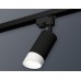 Трековый однофазный светильник Ambrella Light Track System XT6323180 (A2521, C6323, N6256)