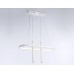 Подвесная люстра Ambrella Light Comfort FL5383