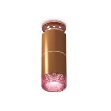 Потолочный светильник Ambrella Light Techno Spot XS6304211 (N6906, C6304, A2063, C6304, N6152)