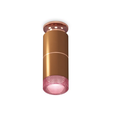 Потолочный светильник Ambrella Light Techno Spot XS6304211 (N6906, C6304, A2063, C6304, N6152)
