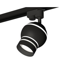 Трековый однофазный светильник с подсветкой Ambrella Light Track System XT1102065 (A2521, C1102, N7142)