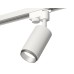 Трековый однофазный светильник Ambrella Light Track System XT6322043 (A2520, C6322, N6123)
