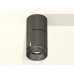 Потолочный светильник Ambrella Light Techno Spot XS7403062 (C7403, A2071, C7403, N7192)