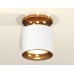 Накладной светильник Ambrella Light Techno XS7401122 (N7929, C7401, N7014)