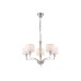Подвесная люстра Ambrella Light High Light Classic LH71121