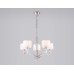 Подвесная люстра Ambrella Light High Light Classic LH71121