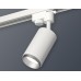 Трековый однофазный светильник Ambrella Light Track System XT6322043 (A2520, C6322, N6123)