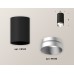 Накладной светильник Ambrella Light Techno XS6323023 (C6323, N6133)