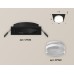 Встраиваемый светильник Ambrella Light Techno XC7632043 (C7632, N7160)