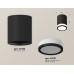 Потолочный светильник Ambrella Light Techno Spot XS7422021 (C7422, N7121)