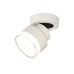 Накладной спот Ambrella Light Techno spot (A2228, A2105, C8101, N8399) XM8101028