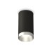 Накладной светильник Ambrella Light Techno XS6323023 (C6323, N6133)