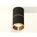 Потолочный светильник Ambrella Light Techno Spot XS7402181 (C7402, A2072, C7402, N7034)