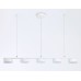 Подвесной светильник Ambrella Light Comfort FL51733