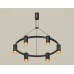 Подвесная люстра Ambrella Light Traditional DIY (С9022, N6154) XB9022202