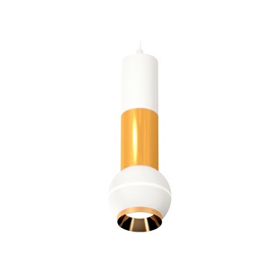 Подвесной светильник Ambrella Light Techno Spot XP1101030 (A2301, C6322, A2062, C6327, A2062, C1101, N7034)