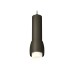 Подвесной светильник Ambrella Light Techno Spot XP1142011 (A2311, C7456, A2011, C1142, N7170)
