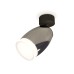 Спот Ambrella Light Techno Spot XM1123005 (A2210, C1123, N7160)