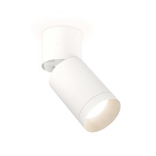 Спот Ambrella Light Techno Spot XM6312040 (A2220, C6312, N6130)