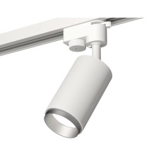 Трековый однофазный светильник Ambrella Light Track System XT6322043 (A2520, C6322, N6123)
