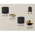 Потолочный светильник Ambrella Light Techno Spot XS7402181 (C7402, A2072, C7402, N7034)