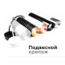 Насадка передняя Ambrella Light DIY Spot N7031