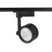 Трековый однофазный светильник Ambrella Light Track System GL6392