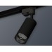 Трековый однофазный светильник Ambrella Light Track System XT6323081 (A2521, C6323, N6151)