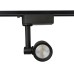 Трековый однофазный светильник Ambrella Light Track System GL6392