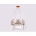 Подвесная люстра Ambrella Light Traditional TR5263
