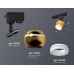 Трековый однофазный светильник Ambrella Light Track System XT1105007 (A2521, C1105, N7165)