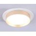 Встраиваемый светильник Ambrella Light Techno Spot GX53 Acrylic tech TN5226