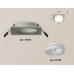 Встраиваемый светильник Ambrella Light Techno XC7633041 (C7633, N7165)
