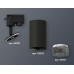 Трековый однофазный светильник Ambrella Light Track System XT6323081 (A2521, C6323, N6151)