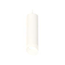 Подвесной светильник Ambrella Light Techno Spot XP7455005 (A2310, C7455, N7175)