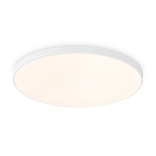 Потолочный светильник Ambrella Light Orbital FZ1221