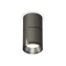 Потолочный светильник Ambrella Light Techno Spot XS7403061 (C7403, A2071, C7403, N7031)