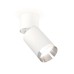 Спот Ambrella Light Techno Spot XM6312042 (A2220, C6312, N6132)
